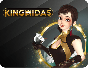 เกมใหม่ของ 918kiss