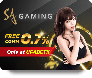 การแข่งขันบาส NBA กับ 188Bet: ความเข้มข้นในทุกแมตช์
